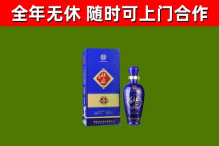 袁州回收杜康