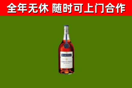袁州回收蓝带洋酒